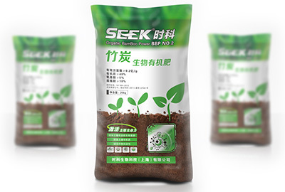 竹炭生物有機肥 綠色農業的創新之路