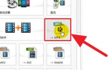 格式工廠下載指南 v4.6.0.0官方電腦版獲取與安裝