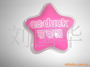 華創(chuàng)包裝，智造未來(lái)——深圳市華創(chuàng)包裝制品廠(chǎng)